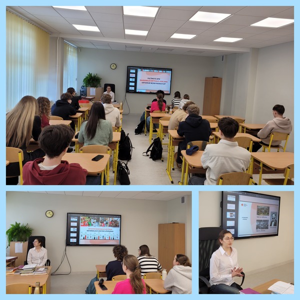 InCollage_20260305_154507915 (1)