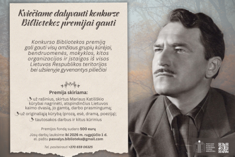 Bibliotekos premijos konkursas(3) (1) (1)