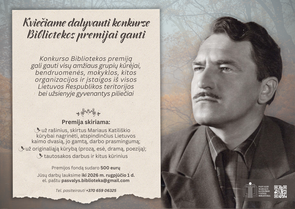 Bibliotekos premijos konkursas(3) (1) (1)