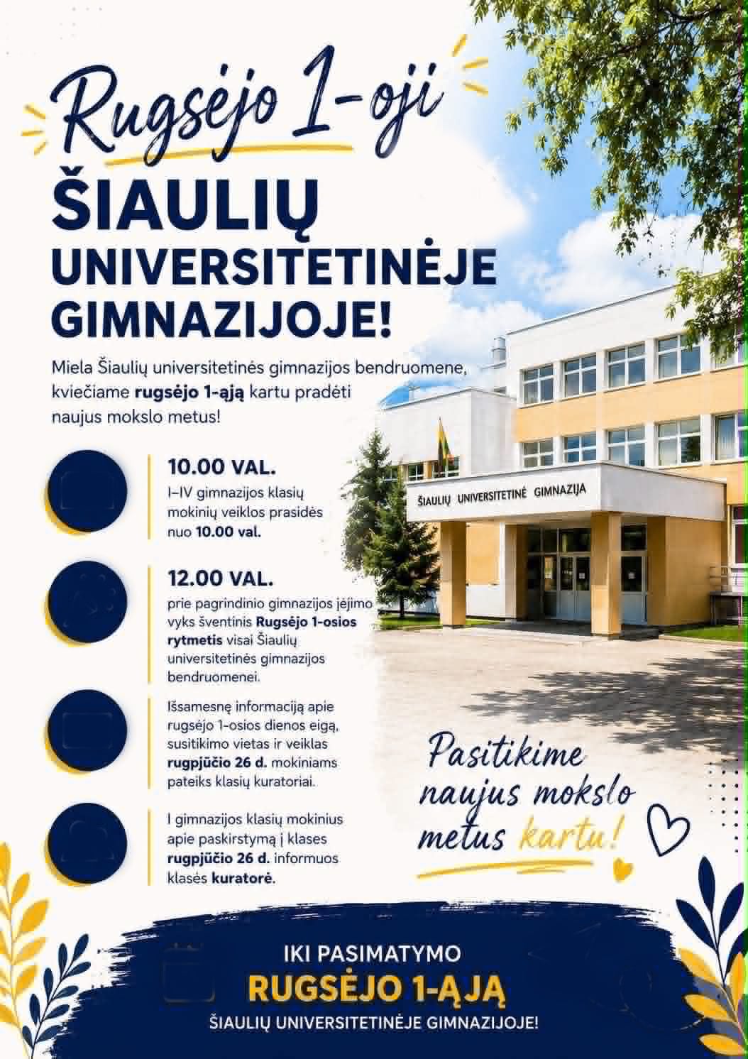 Rugsėjo 1-oji_ 2026-09-01